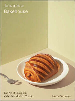 Japanese Bakehouse