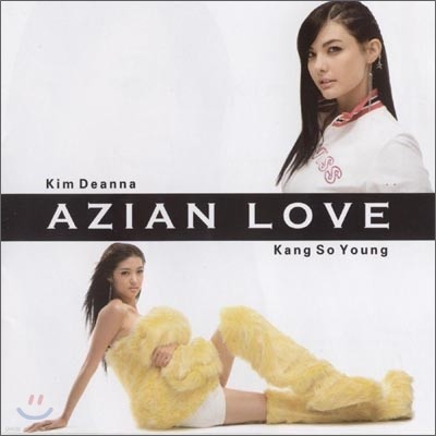 ƽþ  (Azian Love) - 1st Single