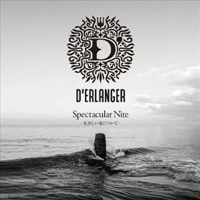 D'erlanger () - Spectacular Nite -ʪ娪˪Ī- (CD)