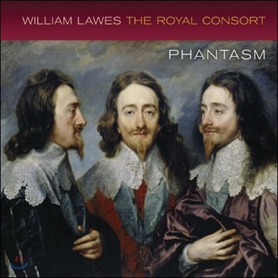Phantasm  ν: ξ ܼƮ   (William Lawes: The Royal Consort)