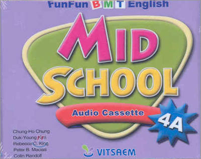 Mid School 4A  