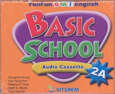 Basic School 2A  