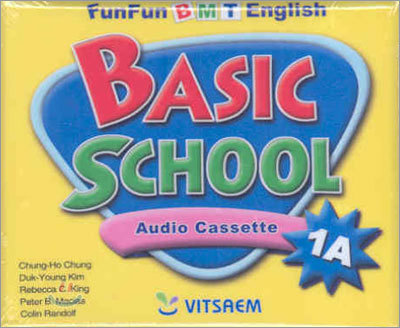 Basic School 1A  
