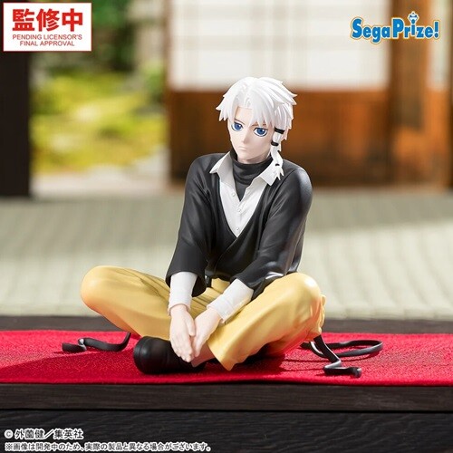 [예약판매] 카구라바치 세가 PM 쵸코노세 하이 프리미엄 피규어 사자나미 하쿠리