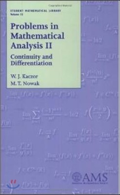 Problems in Mathematical Analysis, Volume 2