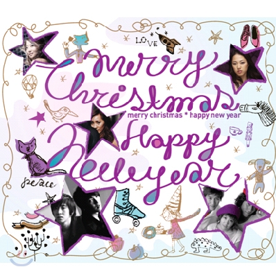 Merry Christmas & Happy New Year