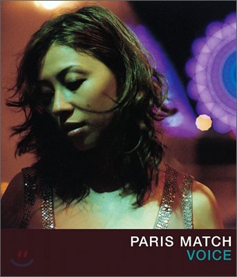 Paris Match - Voice