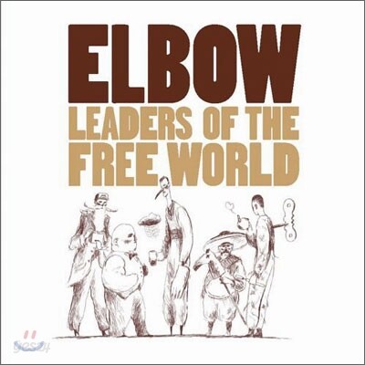 Elbow - Leaders Of The Free World