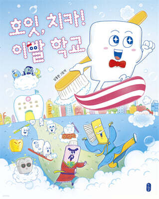 도서명 표기