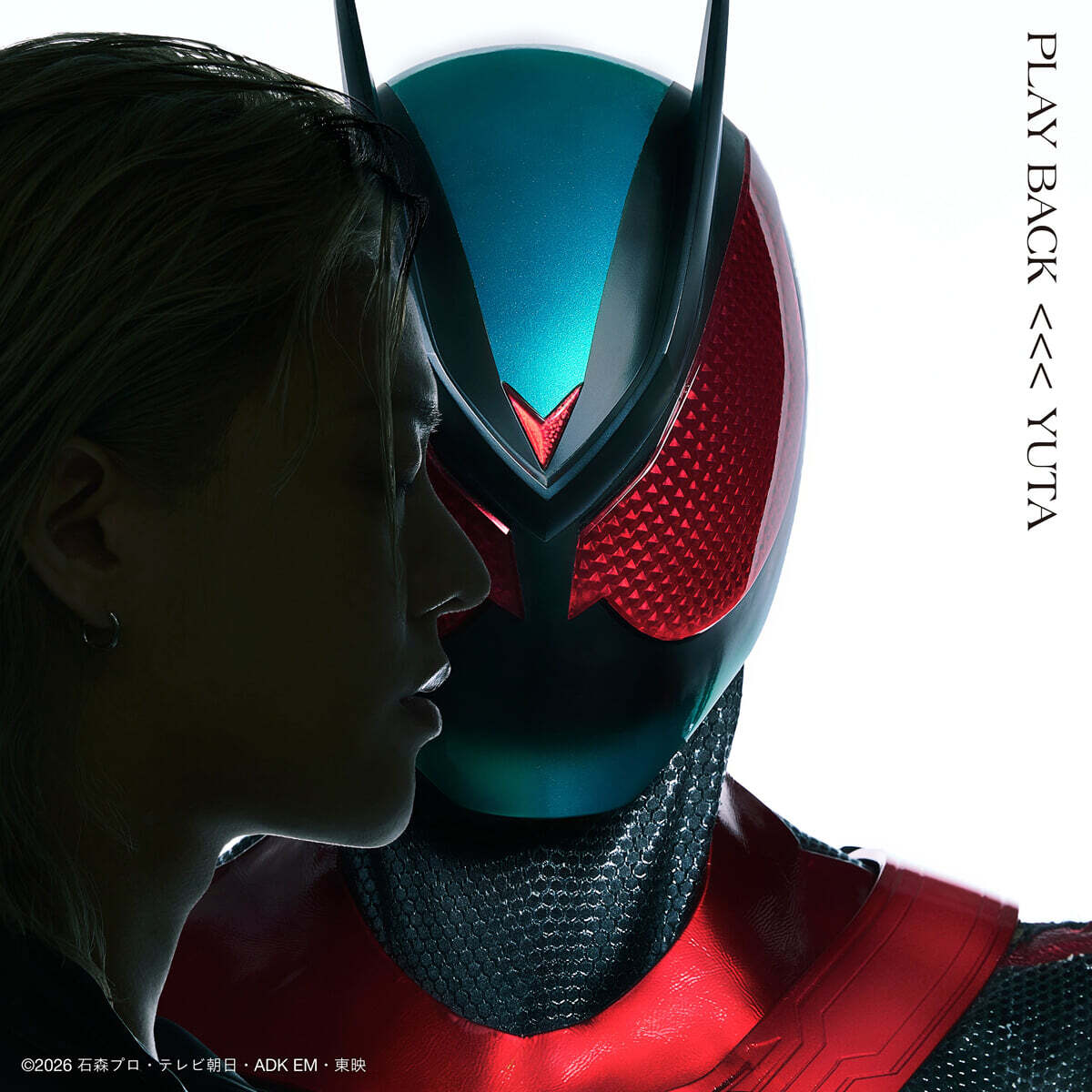 유타 (NCT) - PLAY BACK [Type C]