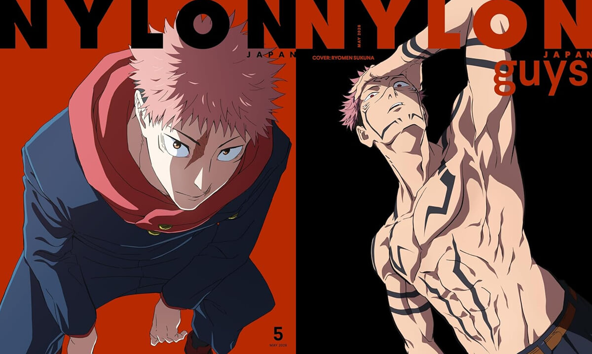 NYLON JAPAN 2026年5月號 JUJUTSUKAISEN EDITION