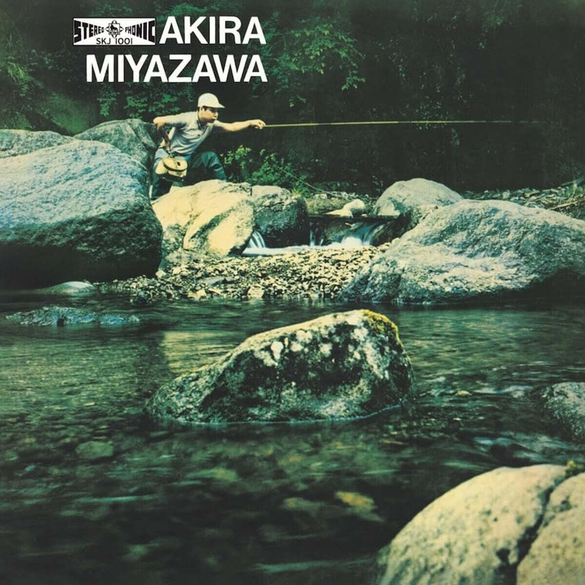Miyazawa Akira (미야자와 아키라) - YAMAME [LP]
