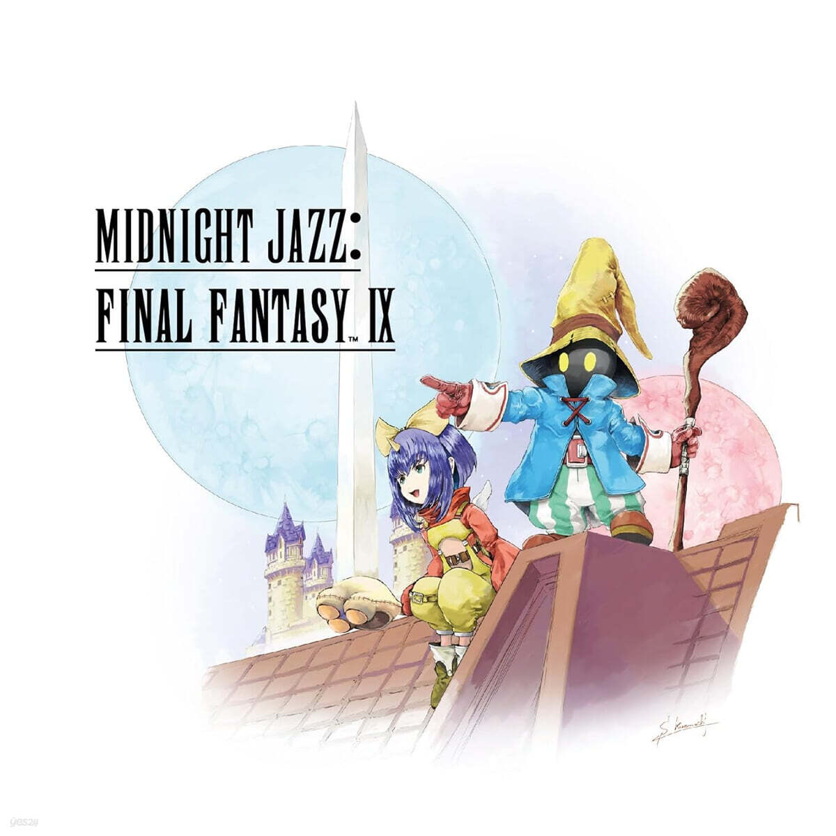 파이널판타지 IX 게임음악 (미드나잇 재즈: 파이널 판타지 Midnight Jazz: FINAL FANTASY IX)