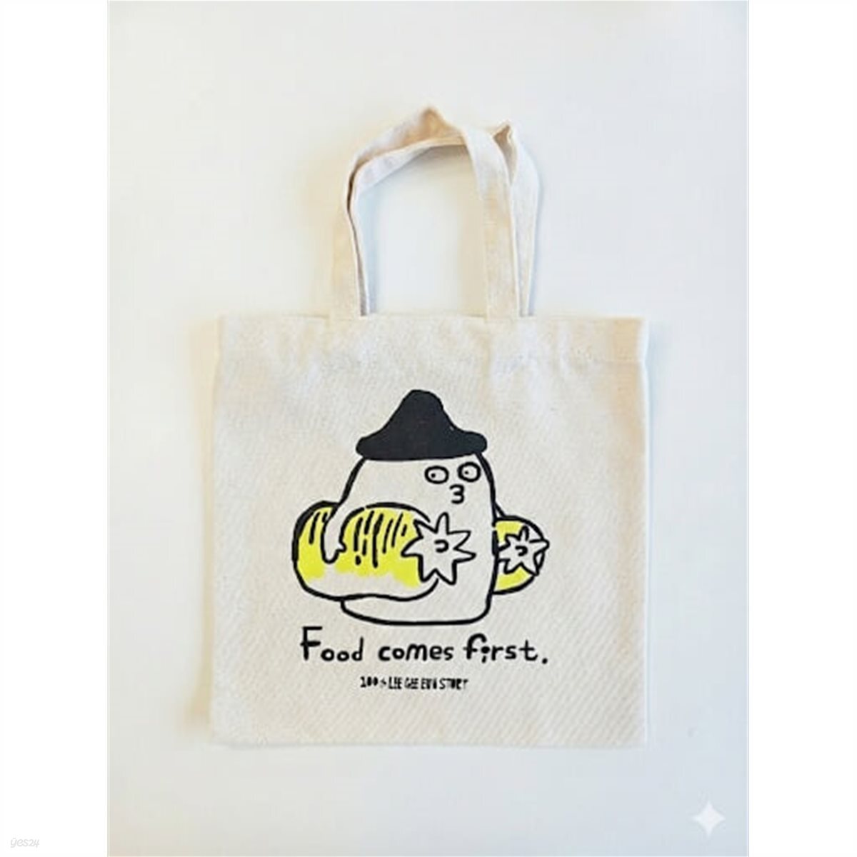 [ Food Comes First ] 에코토드백 - 이파라파냐무냐무