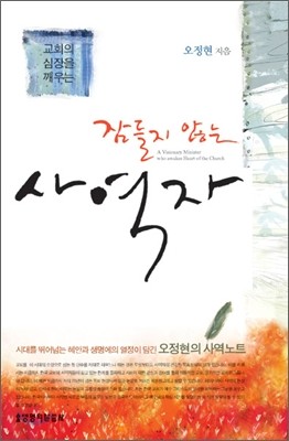 도서명 표기