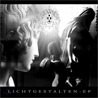 Lacrimosa - Lichtgestalten