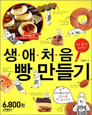 도서명 표기