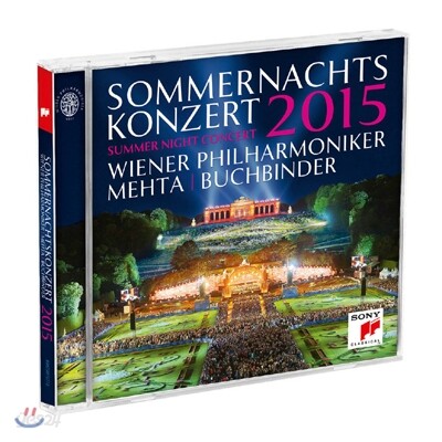 Zubin Mehta 2015 빈 필하모닉 썸머 나잇 콘서트 (Summer Night Concert 2015)