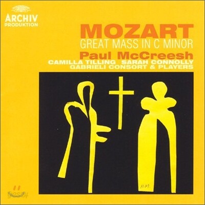 Mozart : Great Mass in C minor K427 : Gabrieli Consort & PlayersㆍPaul McCreesh