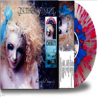 In This Moment — Beautiful Traged (US Indie Exclusive) 앨범 커버