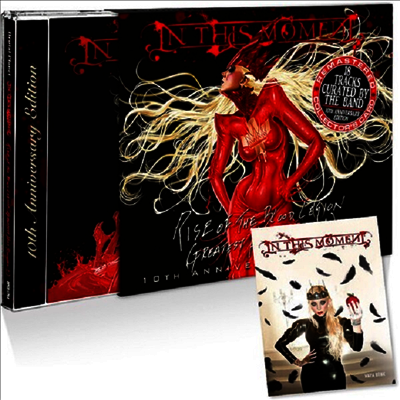 In This Moment - Rise Of The Blood Legion: Great Hits Chapter 1 (Collector's Edition)(CD)