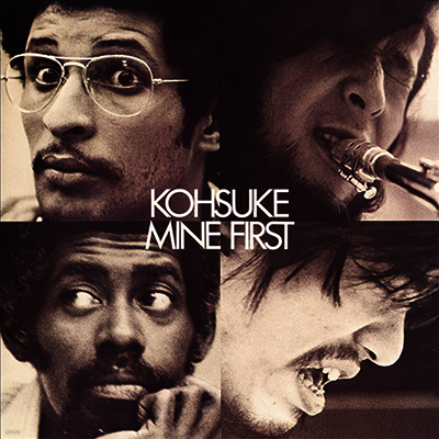 Kosuke Mine — Kosuke Mine First 앨범 커버