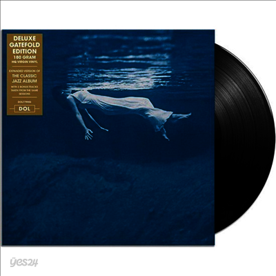 Bill Evans & Jim Hall - Undercurrent (Gatefold)(180G)(LP)