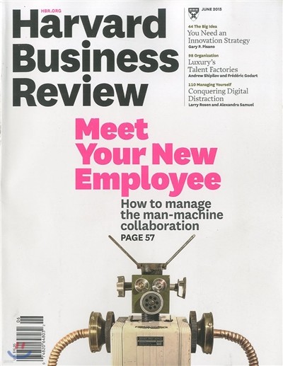 Harvard Business Review () : 2015 06