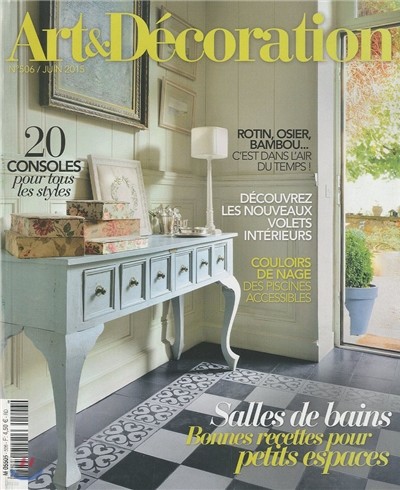 Art & Decoration () : 2015 No.506