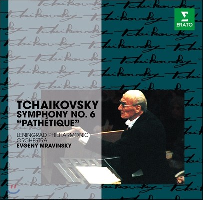 Evgeny Mravinsky Ű:  6 'â' - Դ ǶŰ (Tchaikovsky: Symphony Op.74 'Pathetique')