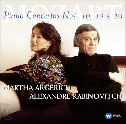 Martha Argerich Ʈ: ǾƳ ְ 20 19 10 (Mozart: Piano Concertos Nos 10, 19 & 20)