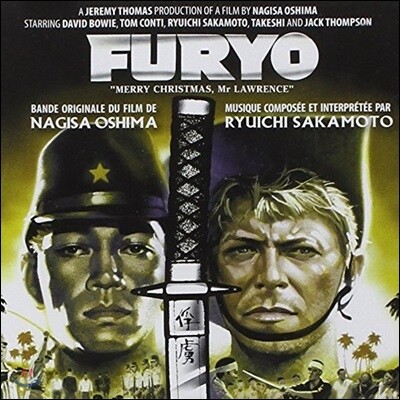 Merry Christmas Mr.Lawrence (전장의 크리스마스) OST