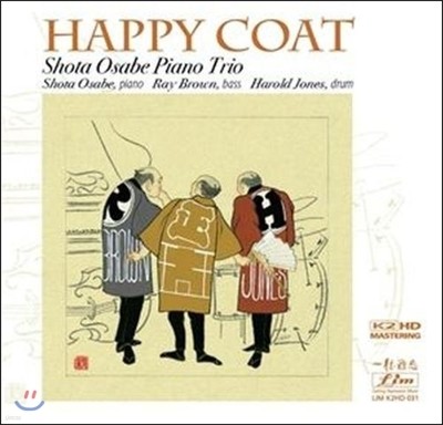 Shota Osabe Piano Trio - Happy Coat  (K2HD) 