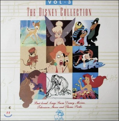 [߰] V.A. / Disney Collection 3