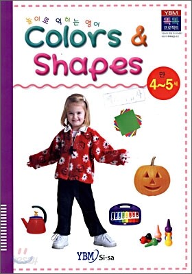 놀이로 익히는 영어 Colors & Shapes