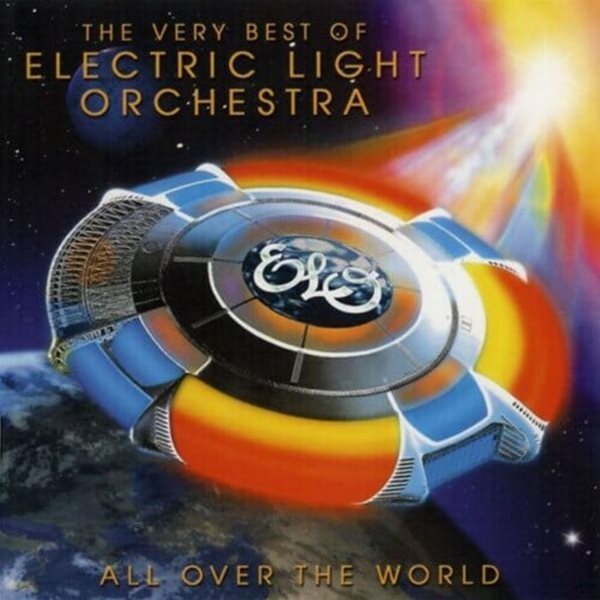 Electric Light Orchestra (E.L.O.) - All Over the World: the Very Best of ELO (CD) [2005년 SONY BMG MUSIC 국내발매반]