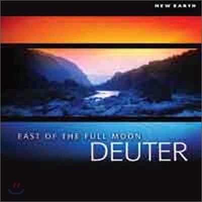 Deuter - East Of The Full Moon