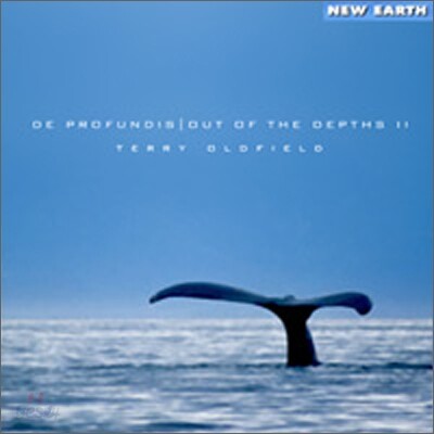 Terry Oldfield - De Profundis : Out Of The Depths Ⅱ