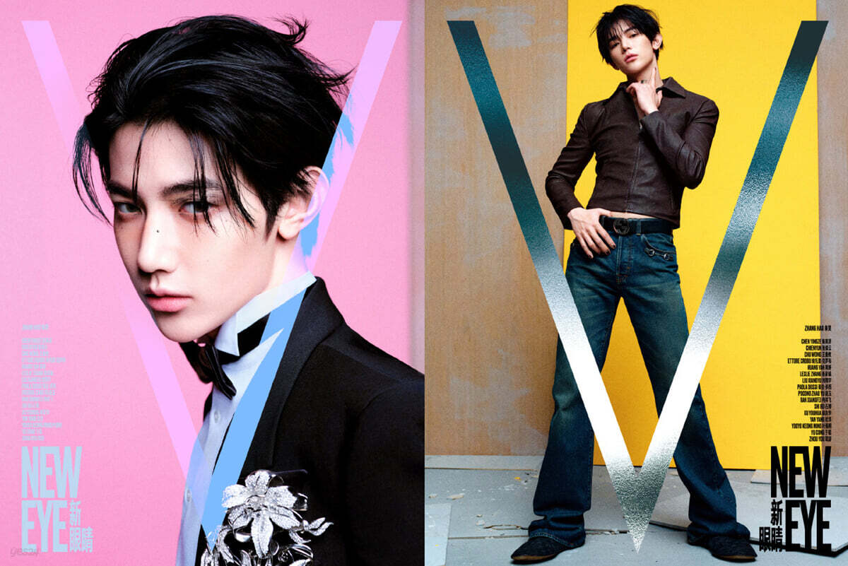 [C형] 虹 V Magazine 브이 매거진 중국 2026년 03월호 : 장하오 (章昊) 커버 (A형 잡지+B형 잡지+카드 6장 ...