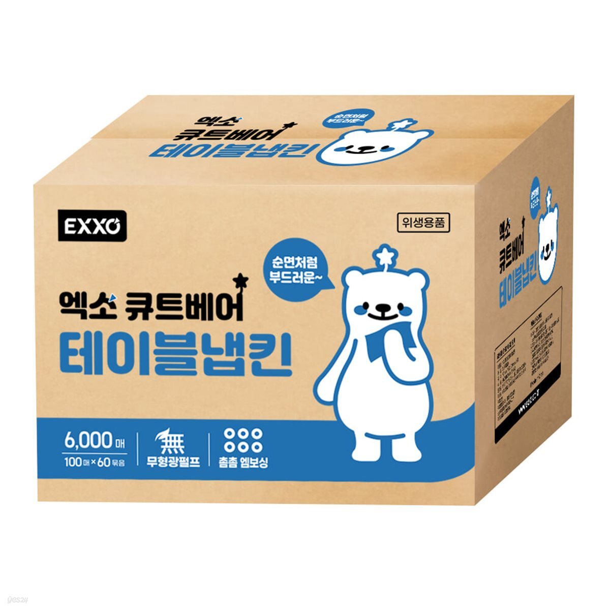 무형광 엑소 큐트베어 테이블냅킨 6000매