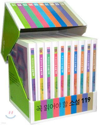 도서명 표기