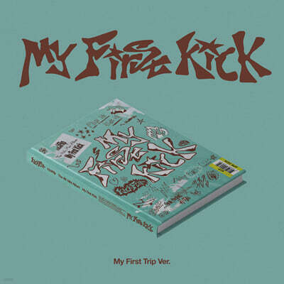 킥플립 (KickFlip) - My First Kick [Limited Ver.] | 킥플립