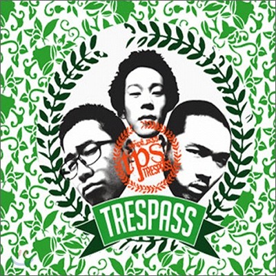 Trespass (Ʈн) - ħ