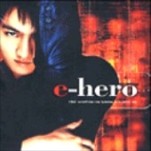 e-hero - 1st album