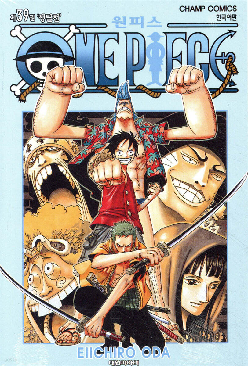 원피스 ONE PIECE 39