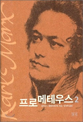 θ׿콺 2