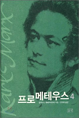 θ׿콺 4