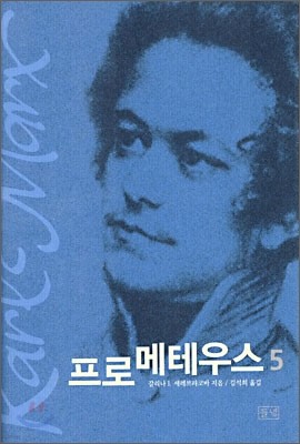 θ׿콺 5