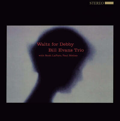 Bill Evans Trio (빌 에반스 트리오) - Waltz For Debby [마블 컬러 LP]