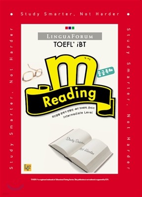 LinguaForum TOEFL iBT m-Reading ߱޵